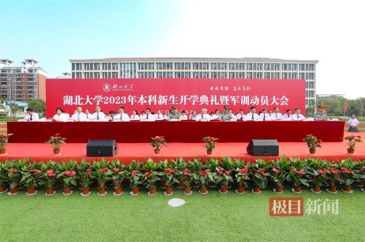澳门乐8赌场